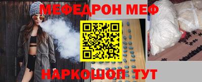 хмурый Обнинск