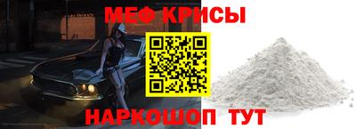 дживик Нягань