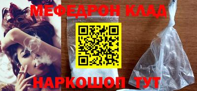 дживик Нягань