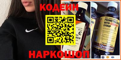 хмурый Обнинск