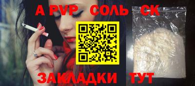 хмурый Обнинск