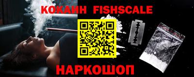 дживик Нягань