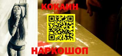 дживик Нягань