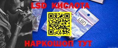 альфа пвп VHQ Обь
