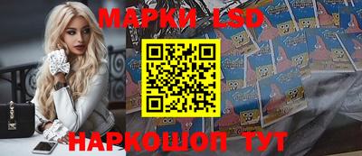 альфа пвп VHQ Обь