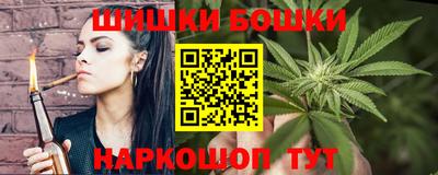 альфа пвп VHQ Обь