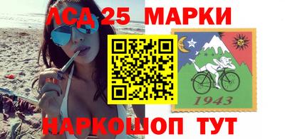 дживик Нягань