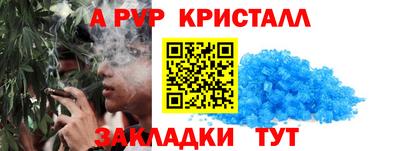 дживик Нягань
