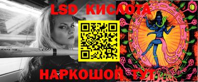 хмурый Обнинск