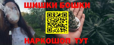 альфа пвп VHQ Обь