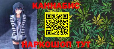альфа пвп VHQ Обь