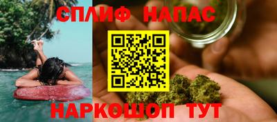 хмурый Обнинск