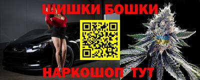альфа пвп VHQ Обь