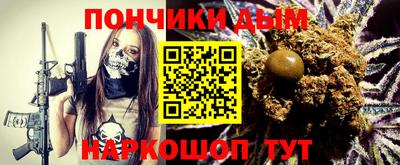 хмурый Обнинск