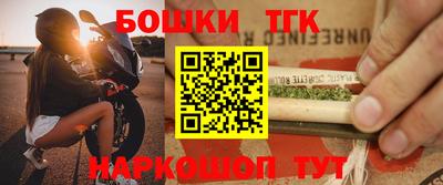 альфа пвп VHQ Обь