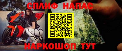 дживик Нягань