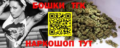 хмурый Обнинск