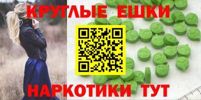 альфа пвп VHQ Обь