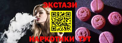 дживик Нягань