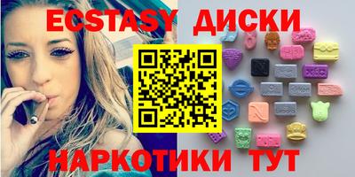 дживик Нягань
