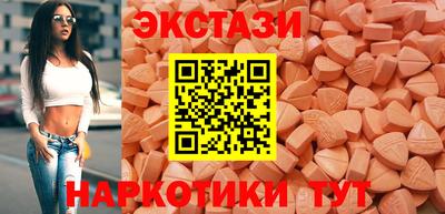 альфа пвп VHQ Обь