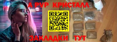 дживик Нягань
