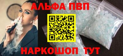 дживик Нягань