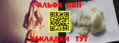 хмурый Обнинск