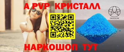 дживик Нягань