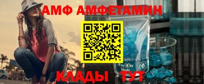 хмурый Обнинск