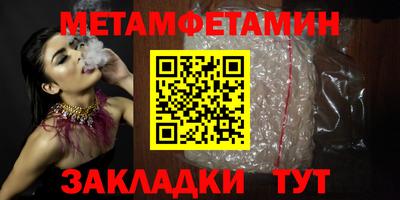 хмурый Обнинск