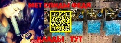 хмурый Обнинск