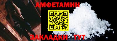 хмурый Обнинск