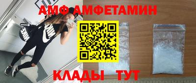 дживик Нягань