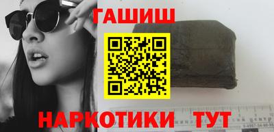 альфа пвп VHQ Обь
