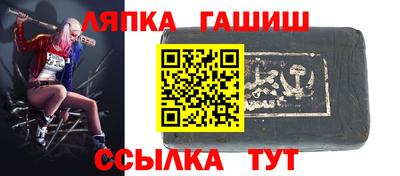 хмурый Обнинск