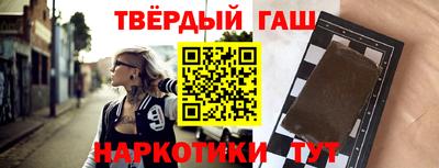 хмурый Обнинск