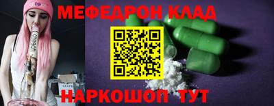 хмурый Обнинск