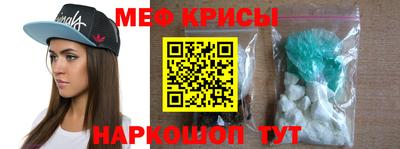 дживик Нягань