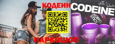 дживик Нягань