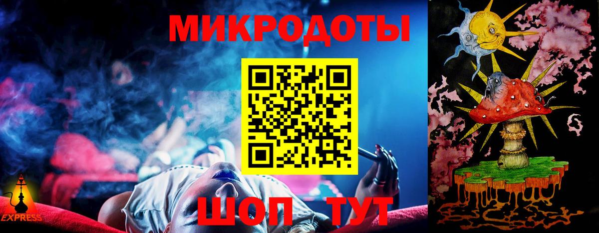 Гашиш  Вход с VPN  Кетамин  Серпухов  Бошки Шишки  COCAIN  Мефедрон кристаллы 